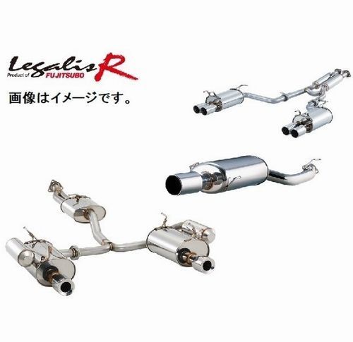 ホワイトブラウン フジツボ ( FUJITSUBO ) マフラー【 Legalis R