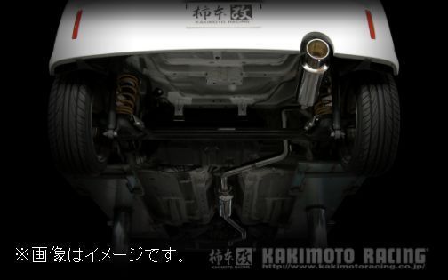 自動車関連業者直送限定 柿本 マフラー hyper GT box Rev. TOYOTA トヨタ パッソ DBA-QNC10 K3-VE 2WD (T41388)_画像3