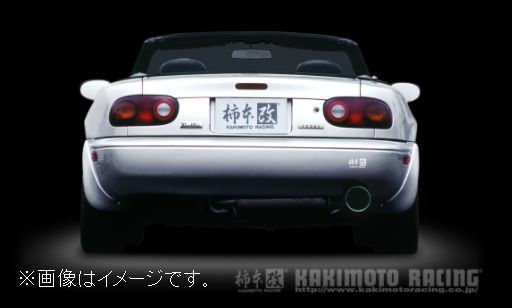 自動車関連業者直送限定 柿本 マフラー Kakimoto・R カキモト アール MAZDA マツダ ユーノスロードスター E-NA8C BP-ZE (ZS303)_画像2