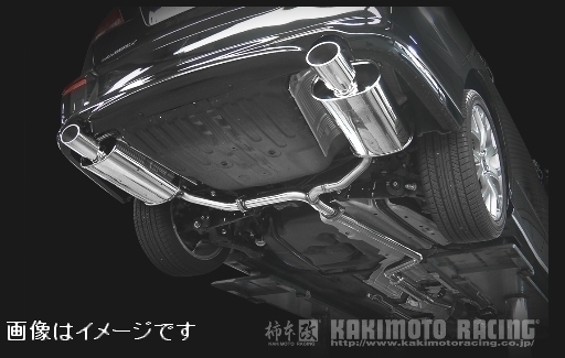 自動車関連業者直送限定 柿本 マフラー KRnoble Ellisse ジョンキル HONDA オデッセイ DBA-RB3 前期 K24A 2WD (H52382D)_画像4