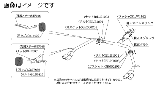 製品画像