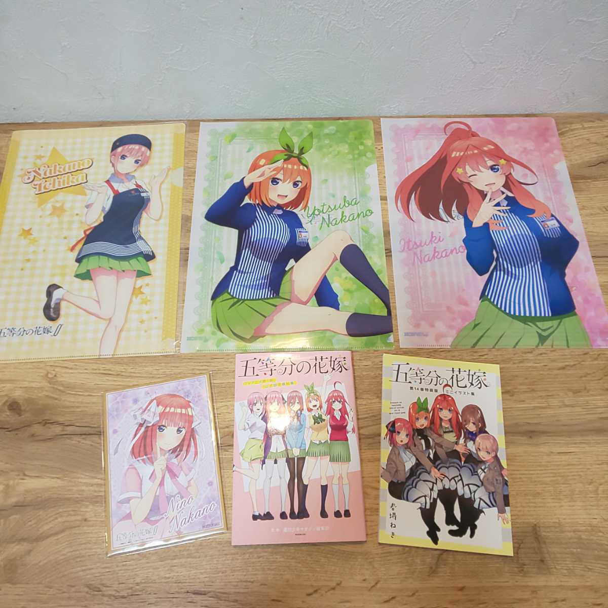 Yahoo!オークション - 五等分の花嫁 全巻セット 初版多い 新品も Yahoo!オークション - 五等分の花嫁 全巻セット 初版多い 新品も