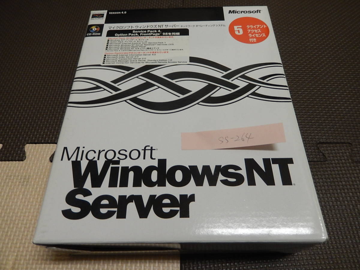 AX-23 Microsoft Windows NT 4.0 Server　サーバーOS　レア・中古・製品版_画像1