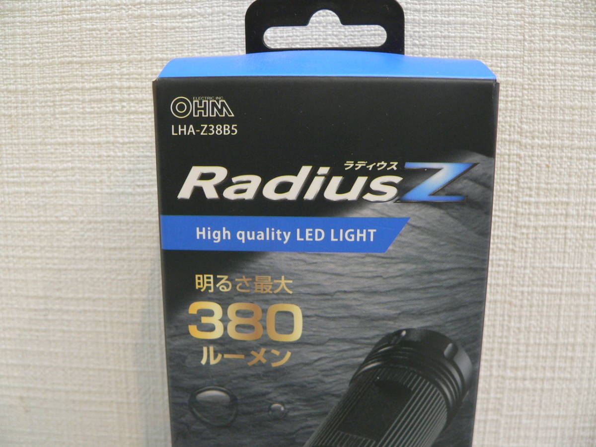 16143●OHM　オーム電機　ラディウスZ　LEDライト　懐中電灯　LHA-Z38B5　未開封未使用品_画像2