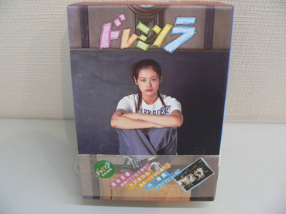 13587B○ドレミソラ DVD-BOX〈9枚組〉 www.falconofs.com