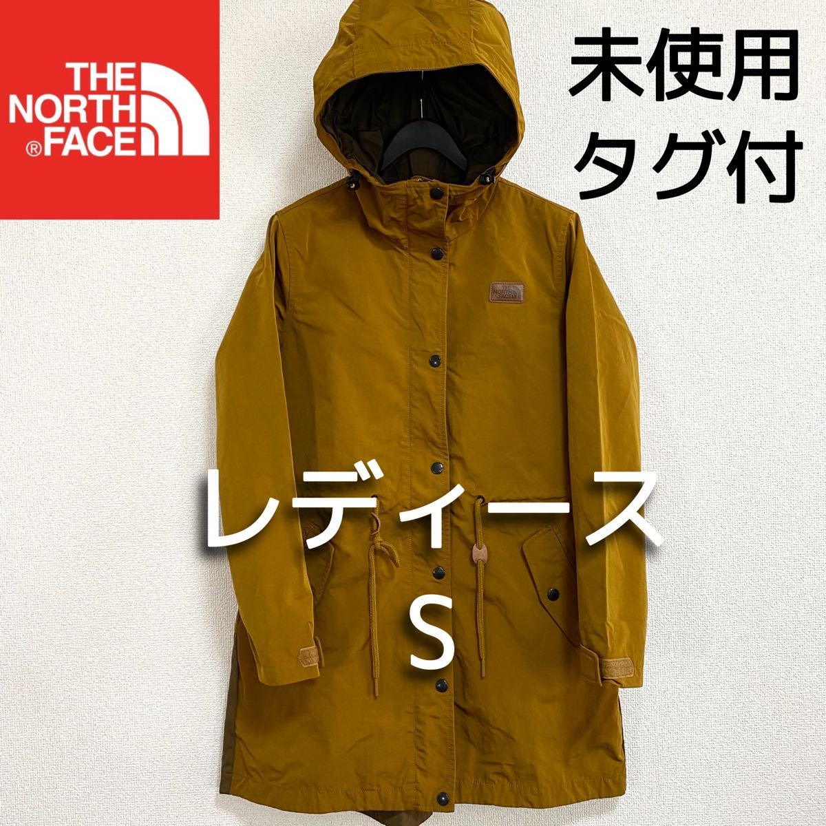 一番の贈り物 NORTH 新品未使用! THE 美品希少! THE NORTH 黒 FACE