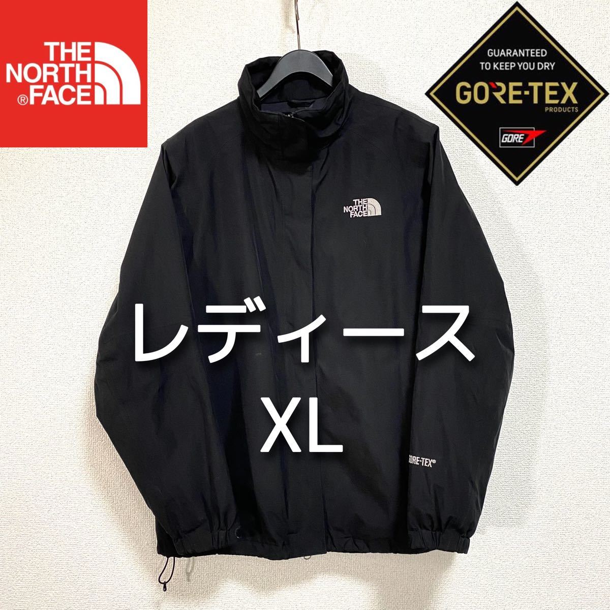 宅配 マウンテンパーカー 人気 The North Face マウンテンパーカー ゴアテックス ブラック ノースフェイス レディースxl 透湿防水 黒 Www Pradakshinam Com 宅配 マウンテンパーカー 人気 The North Face マウンテンパーカー ゴアテックス ブラック ノースフェイス レディースxl 透湿防水 黒 Www Pradakshinam Com