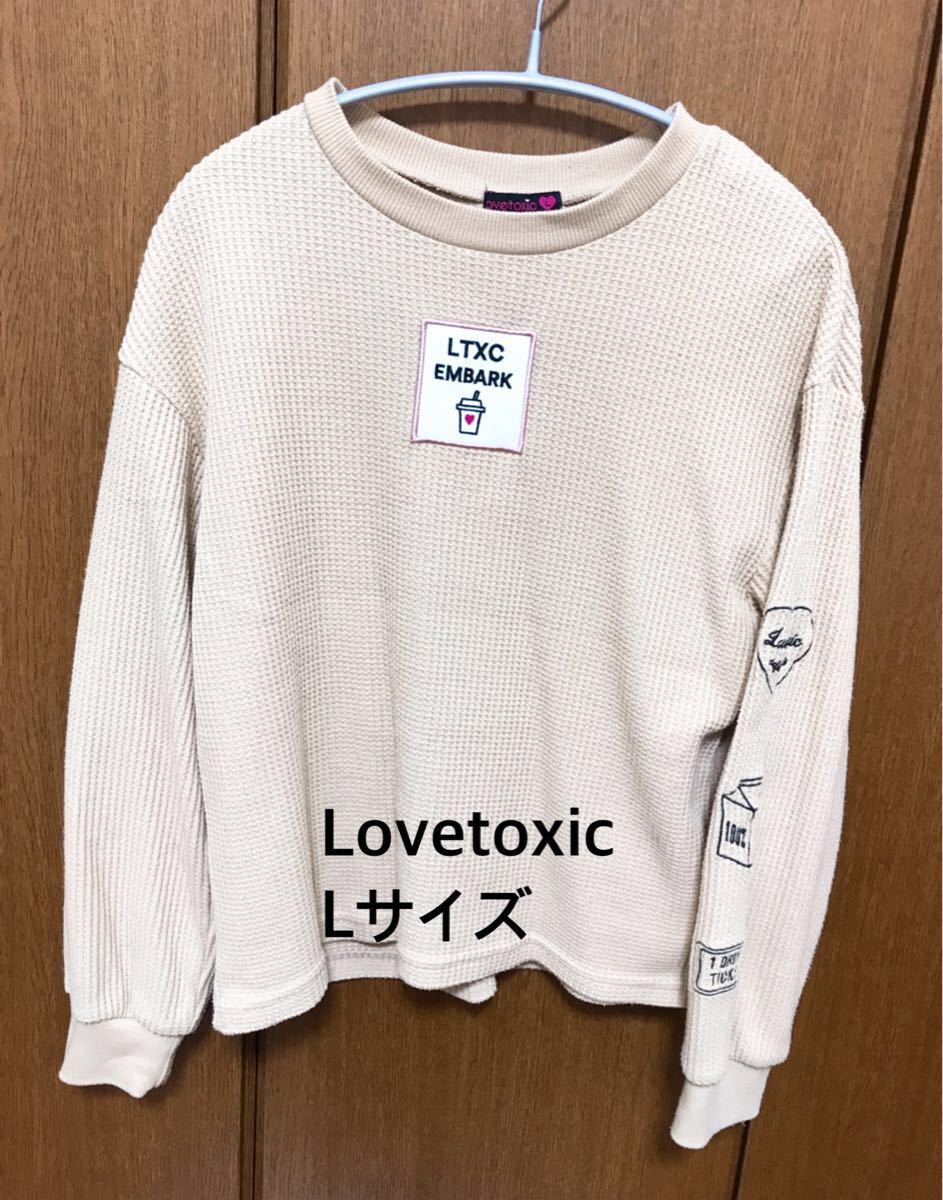 Love toxic Lサイズ　5点まとめ売り　ワンピース　セットアップ　トップス　トレーナー　ワッフル　