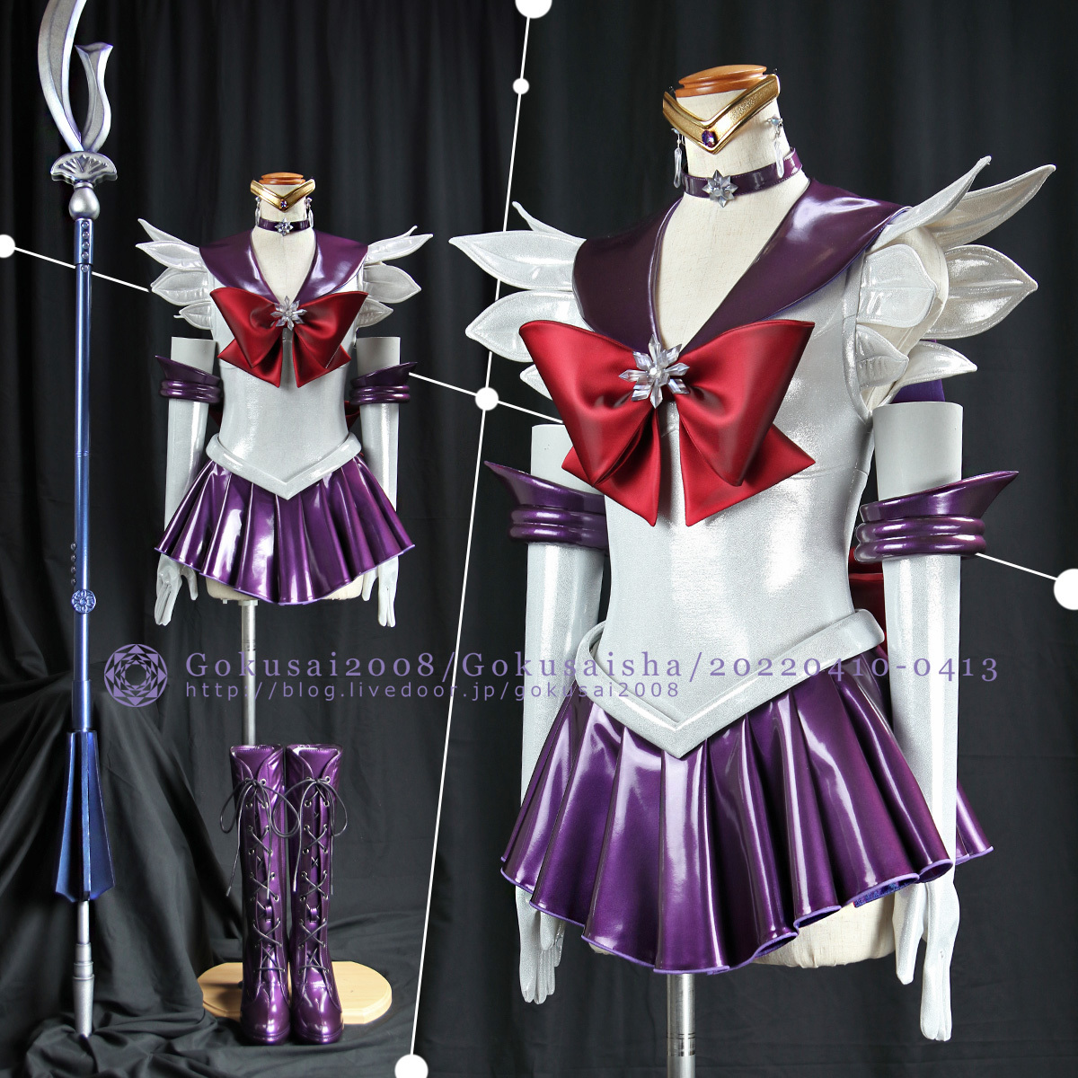 Yahoo!オークション - コスプレ衣装 美少女戦士セーラームーン Yahoo!オークション - コスプレ衣装 美少女戦士セーラームーン