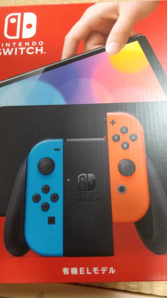 Nintendo Switch ニンテンドースイッチ本体 有機ELモデルネオン Joy