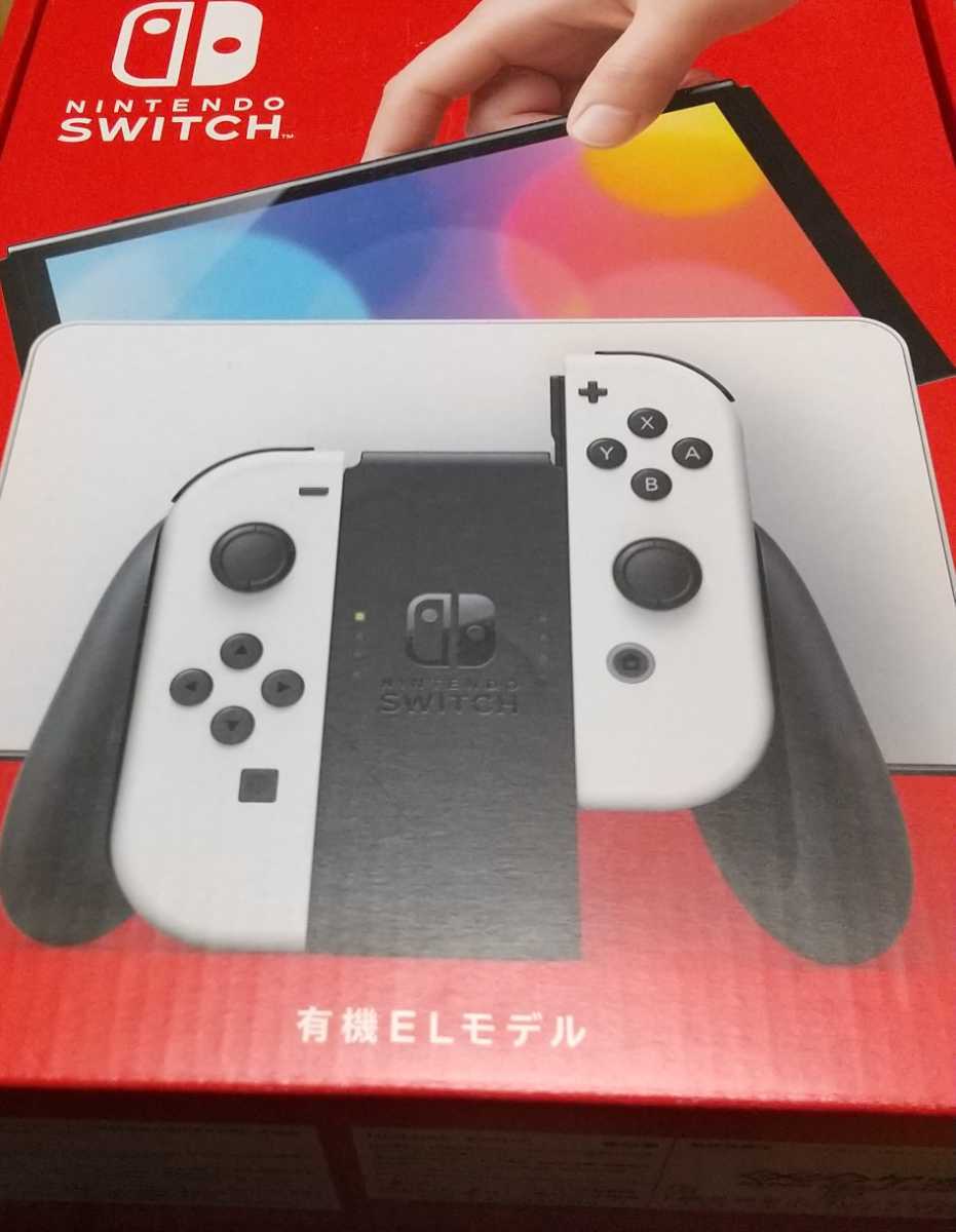 Nintendo Switch ニンテンドースイッチ本体 有機ELモデルホワイト Joy 