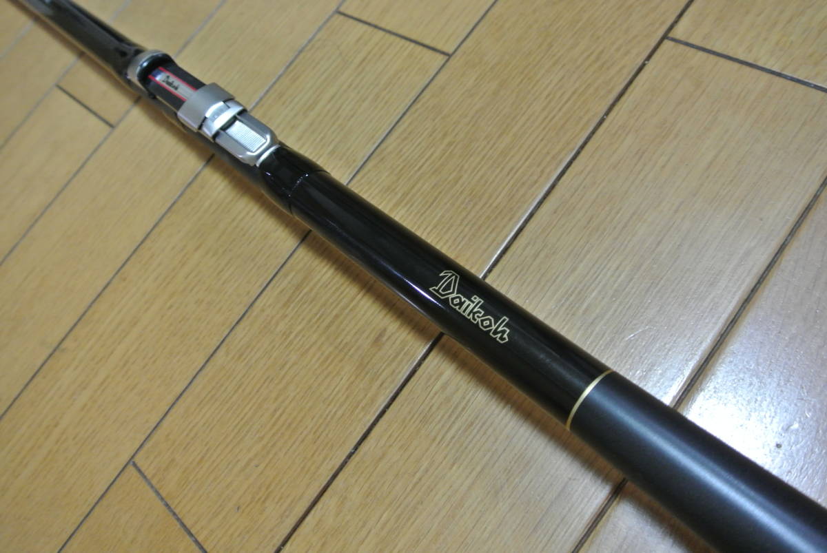 Yahoo!オークション - 超美品 ダイコー 名弓 V2 磯 1.5-53 日本製 Yahoo!オークション - 超美品 ダイコー 名弓 V2 磯 1.5-53 日本製
