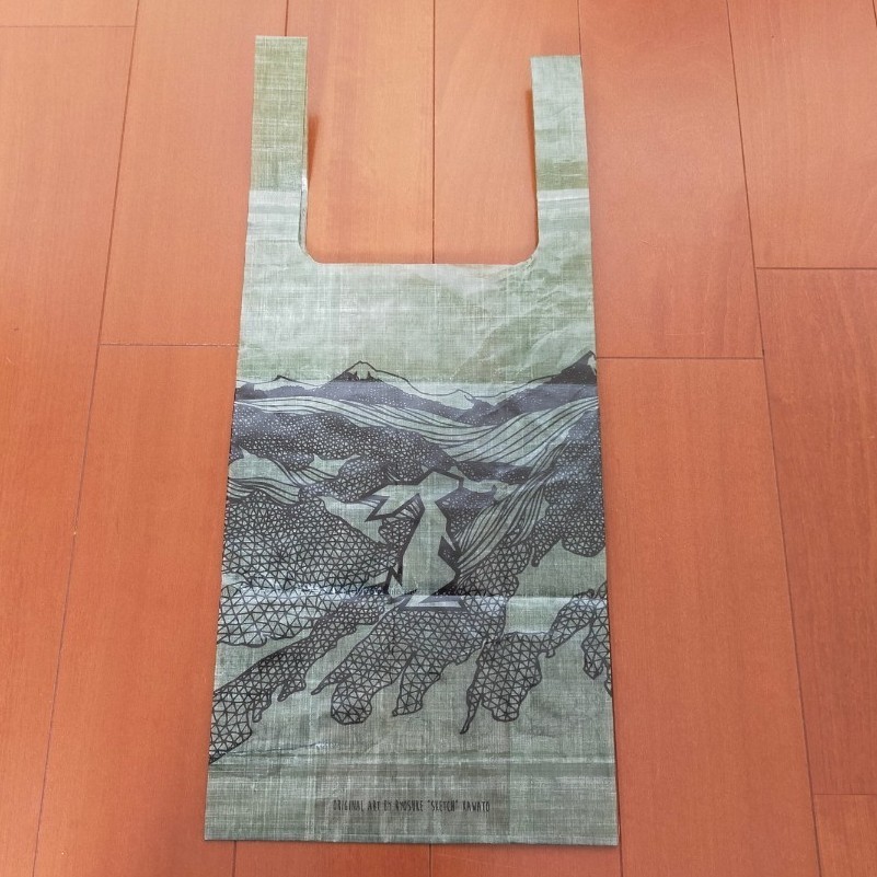 high tail designs DCF shopping bag