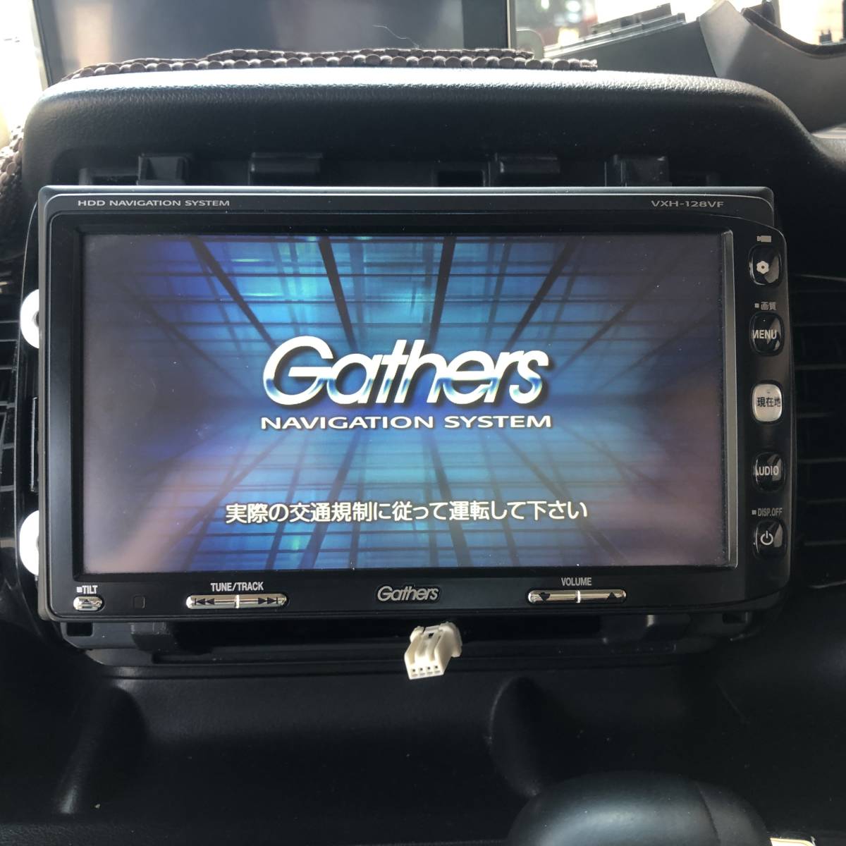 ヤフオク ホンダ純正 Gathers Hddナビ フルセグ Vxh 128vf ヤフオク ホンダ純正 Gathers Hddナビ フルセグ Vxh 128vf