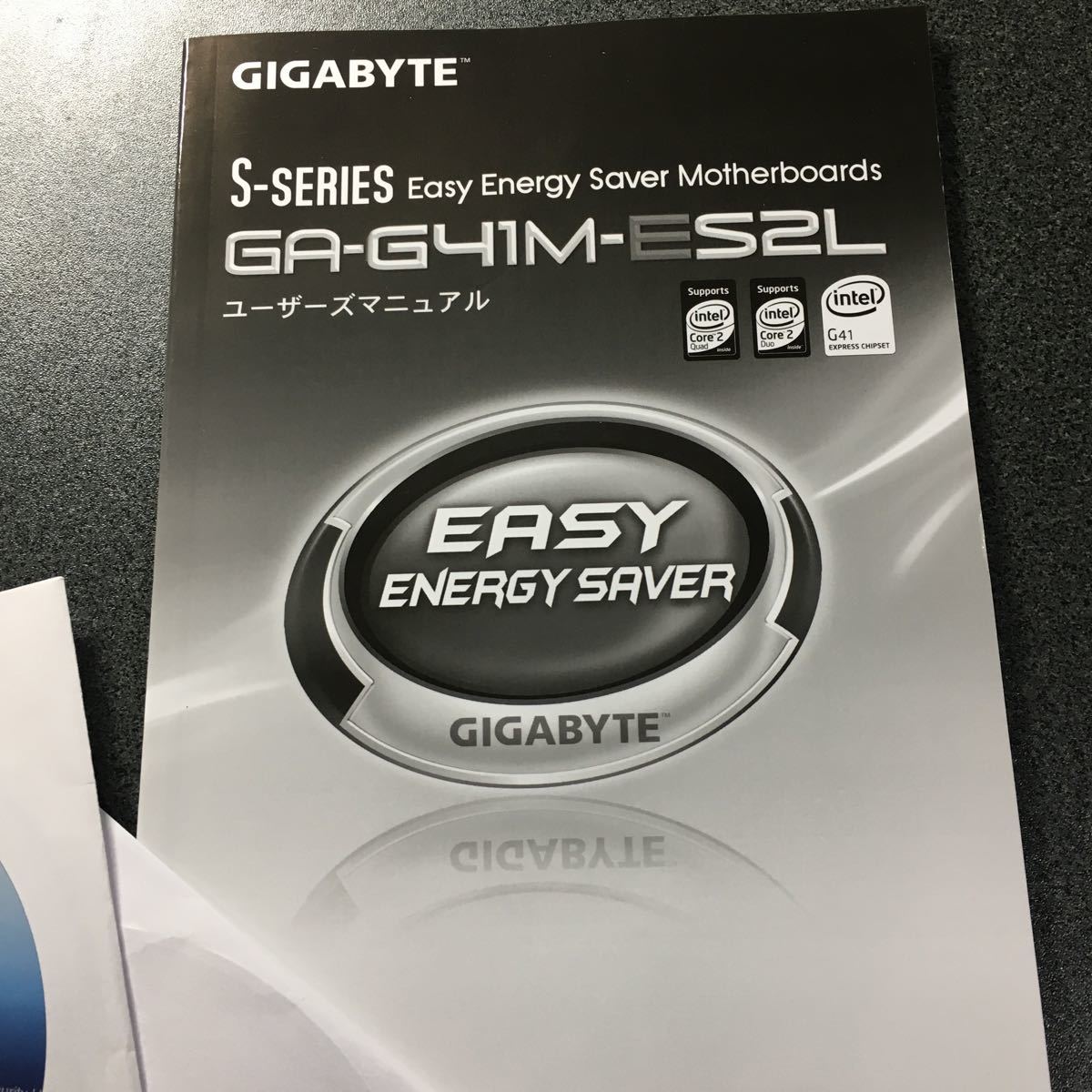 GIGABYTE GA-G41M-ES2L manual, Driver 