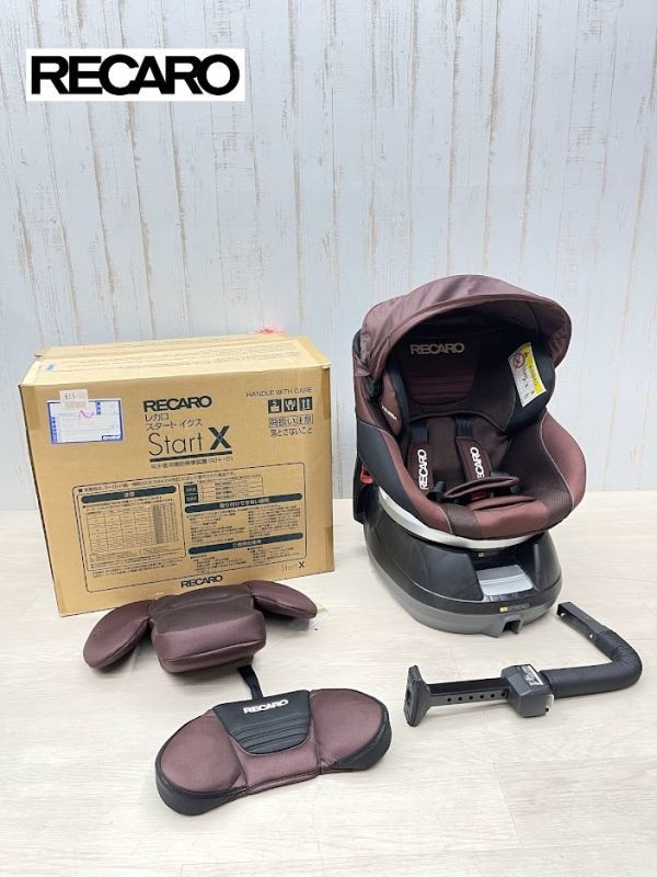 ヤフオク! - 新品 展示品 RECARO チャイルドシート CB-UTC...