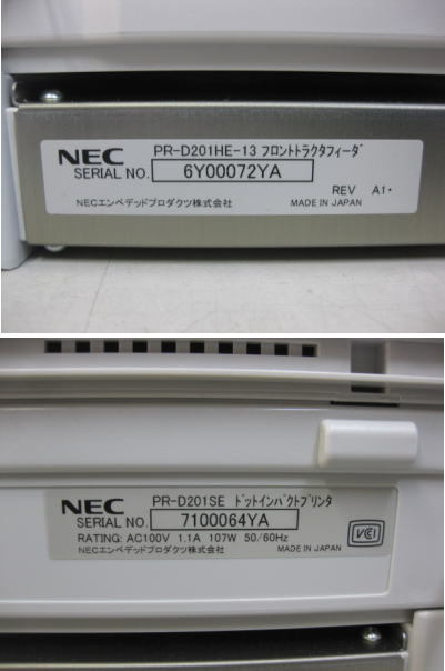 正規品販売！ 日本電気 ドットインパクトプリンタ MultiImpact 201SE PR-D201SE