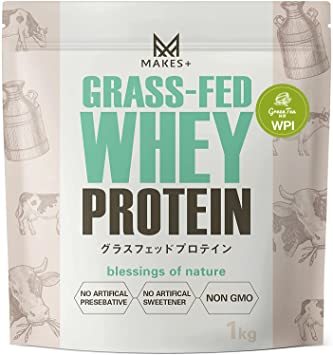 MAKES+ グラスフェッド ホエイプロテイン WPI 1kg 溶けやすいインスタント 人口甘味料・香料不使用 国内製造 (有機