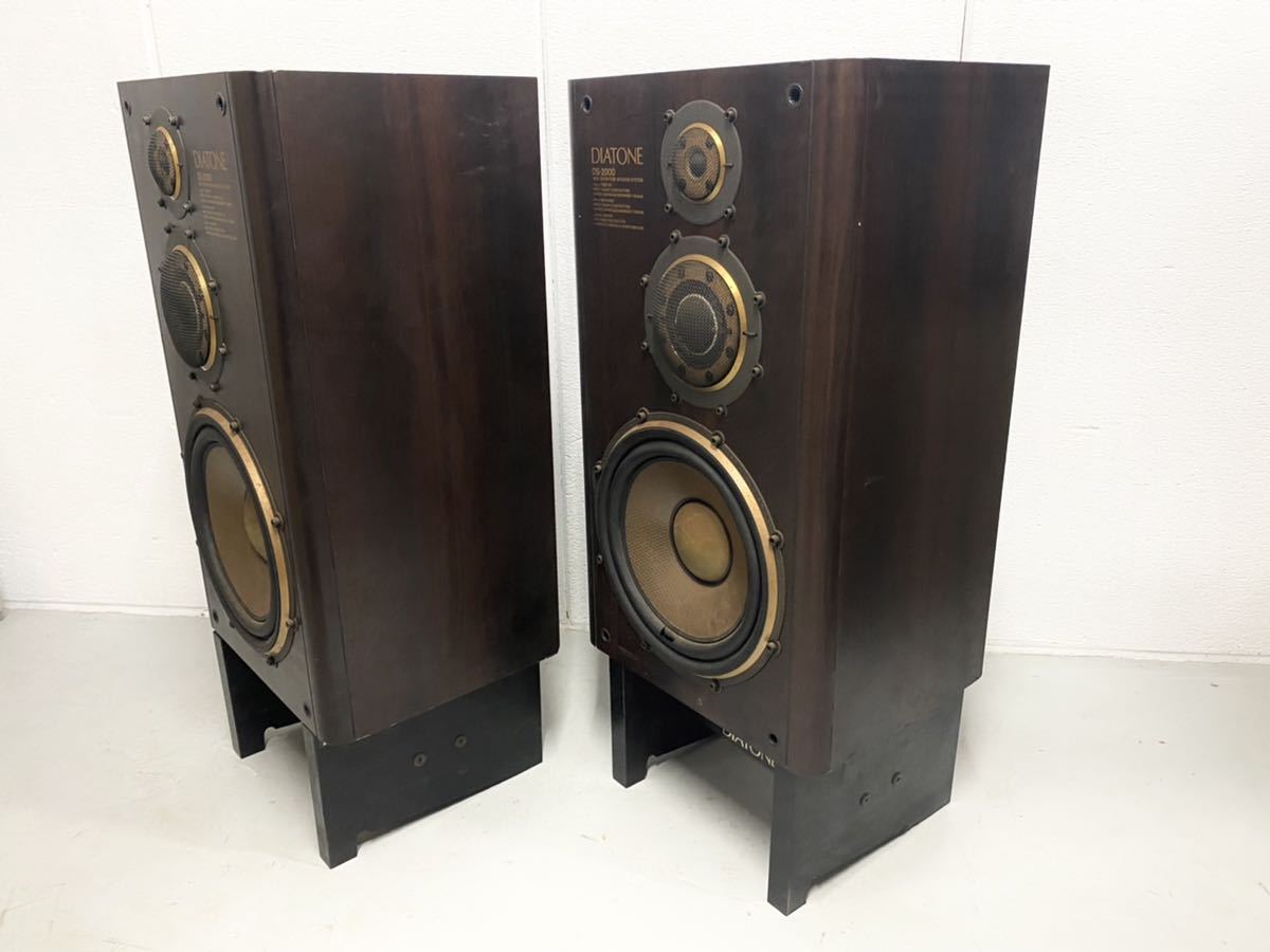 DIATONE DS-2000 DK-11 3way スピーカー ペア ダイヤトーン DIATONE DS-2000 DK-11 3way スピーカー ペア ダイヤトーン