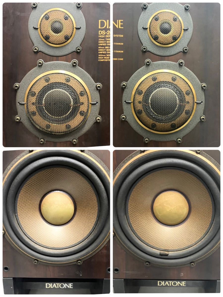 DIATONE DS-2000 DK-11 3way スピーカー ペア ダイヤトーン DIATONE DS-2000 DK-11 3way スピーカー ペア ダイヤトーン