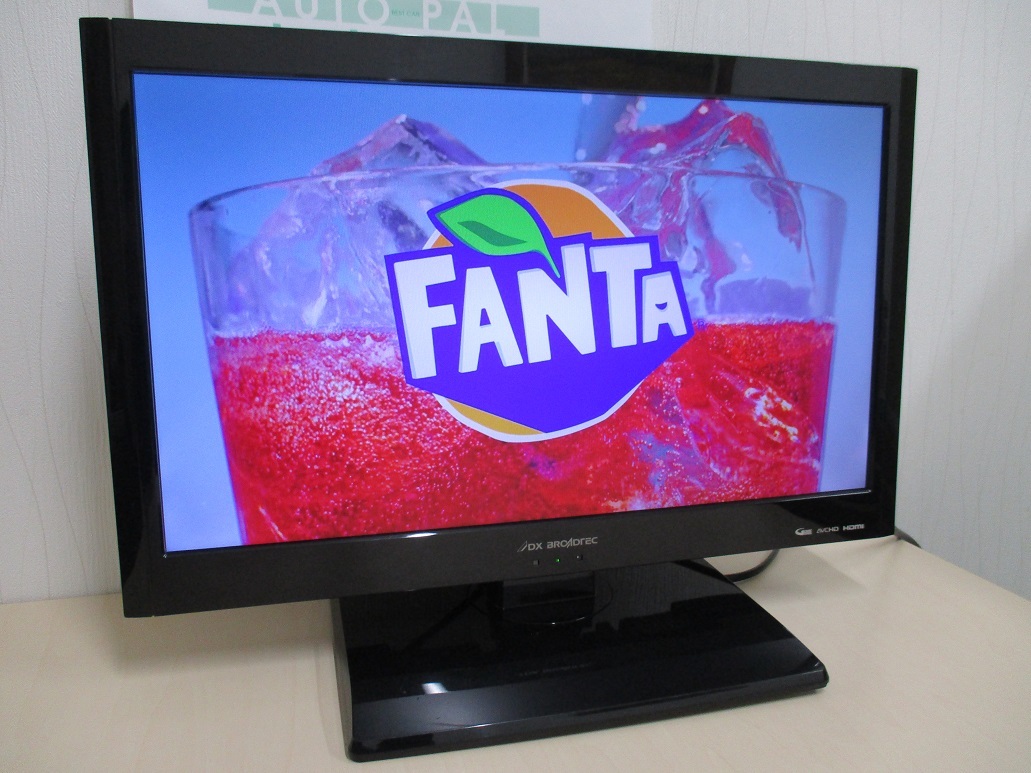 2011年製 DX BROADREC 22型液晶テレビ LVW22LE2|Yahoo!フリマ 2011年製 DX BROADREC 22型液晶テレビ LVW22LE2|Yahoo!フリマ