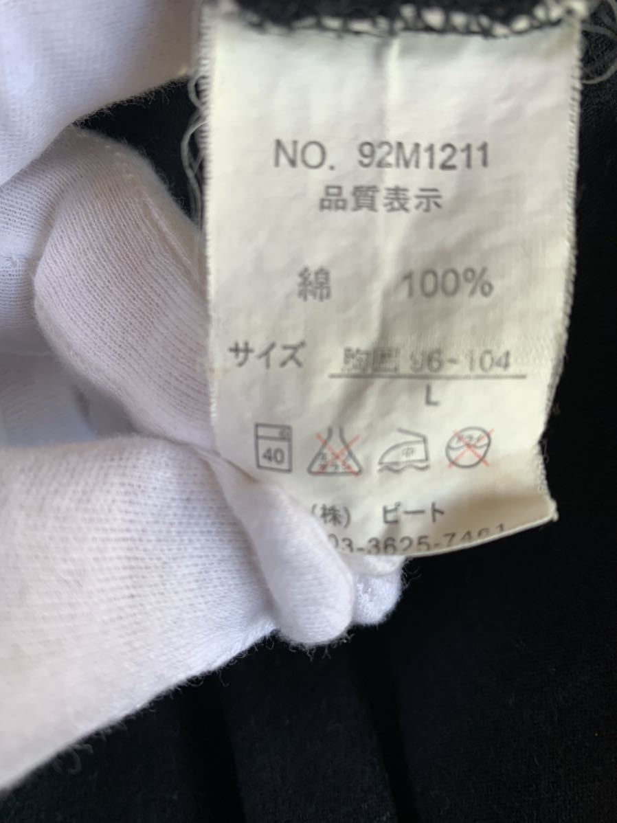 item_image_9