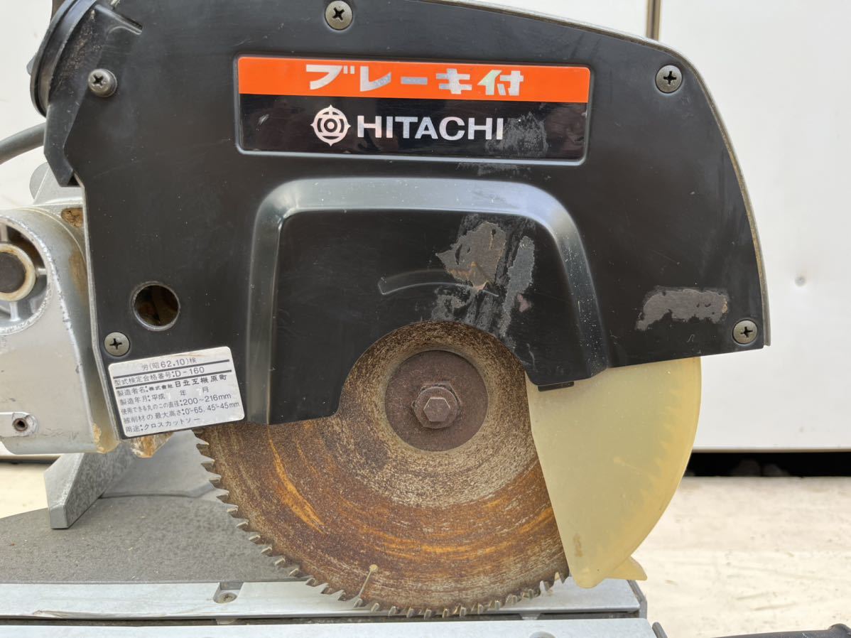 HITACHI 日立工機 卓上スライド丸のこ C8FB 216㎜ 丸ノコ 中古品