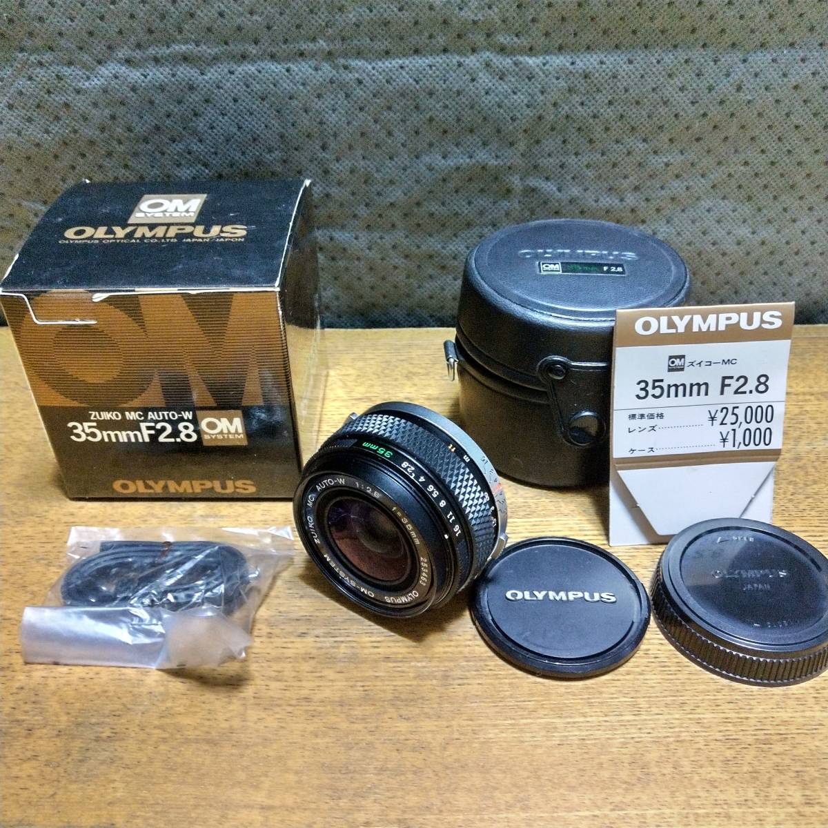 美品】☆OLYMPUS OM-SYSTEM ZUIKO MC AUTO-W 35mm F2.8 単焦点広角