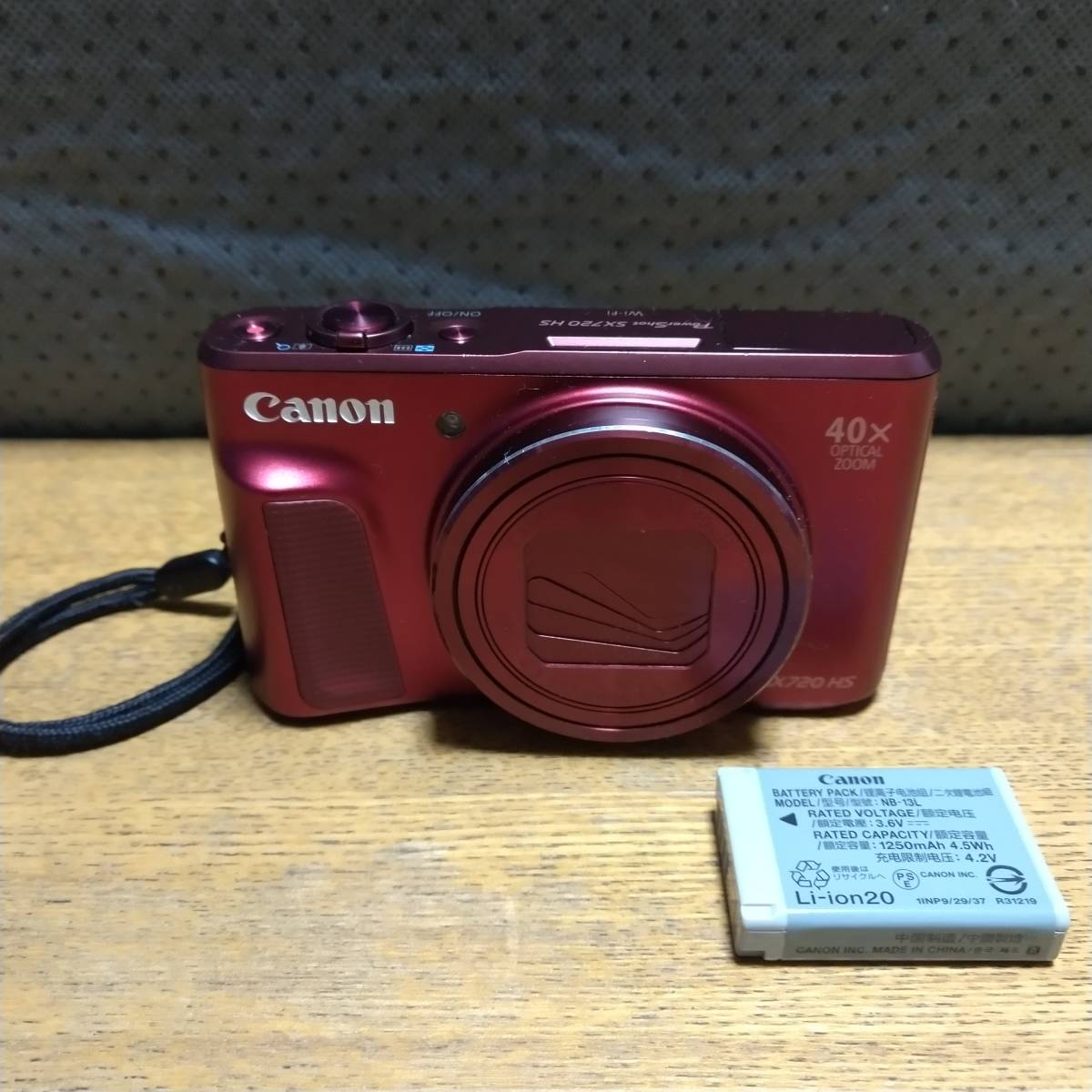 高品質新品 Canon デジタルカメラ PowerShot SX720 HS レッド 光学40倍