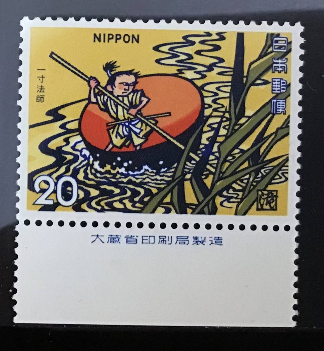 優美堂発行 南州翁之墓 南州翁居宅 鹿児島浄光明寺南州翁木像 6枚セット 優美堂発行 南州翁之墓 南州翁居宅 鹿児島浄光明寺南
