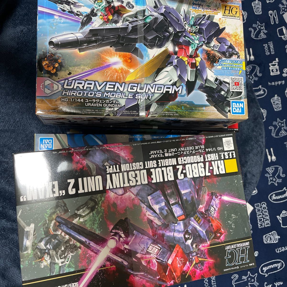 ガンプラ 16個セット www.pibid.org