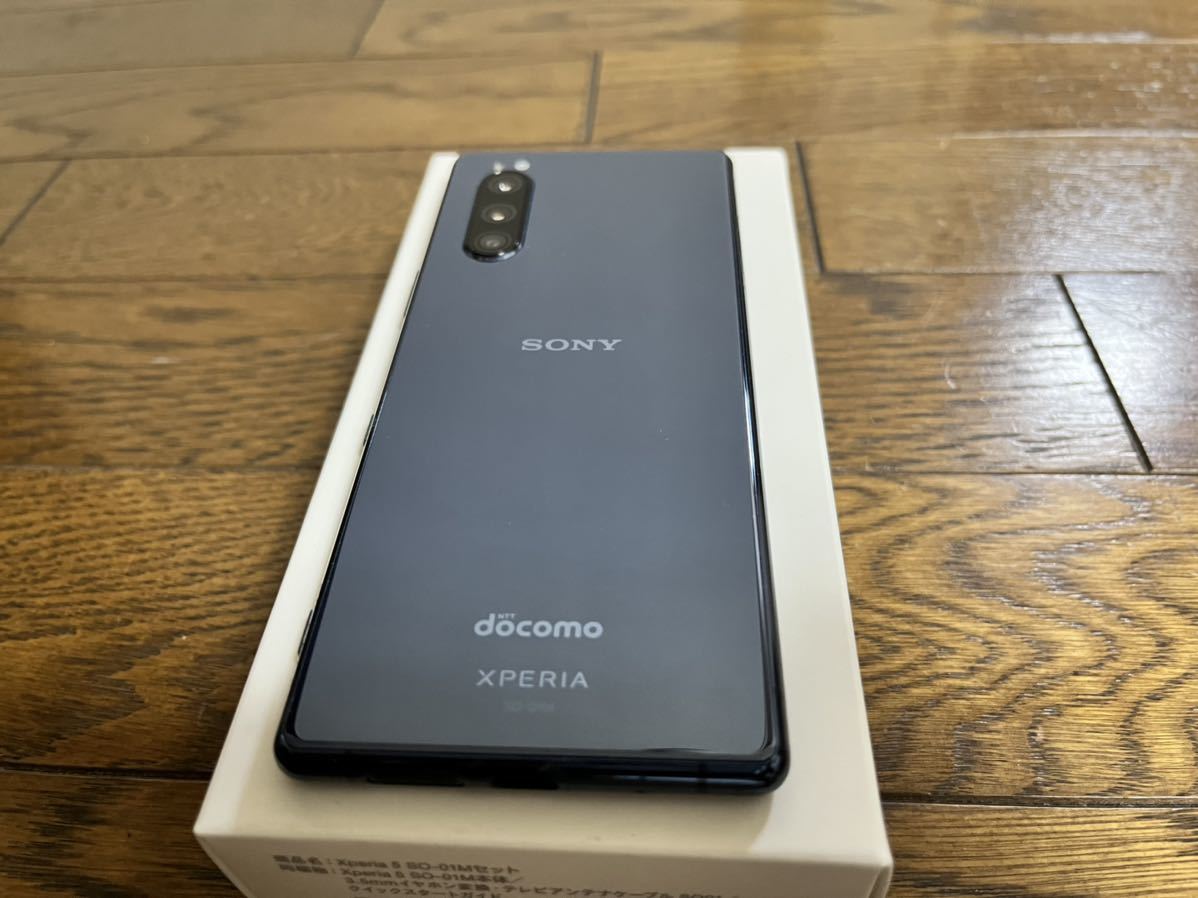 Xperia5 SO01M ブルー 美品 falconofs.com