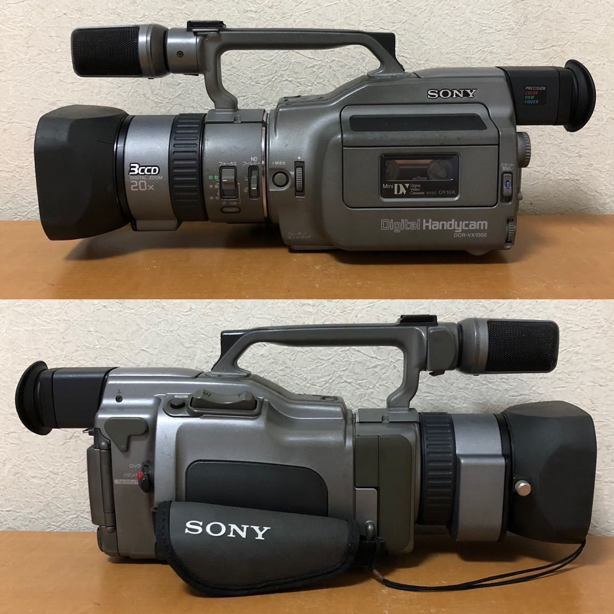 良品 ソニー SONY DCR-VX1000 ビデオカメラ デジタルビデオカメラ 