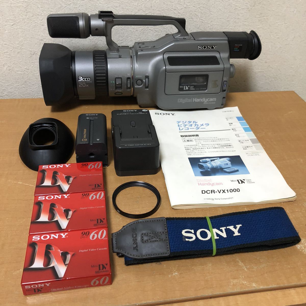 極美品 ソニー SONY DCR-VX1000 ビデオカメラ デジタルビデオカメラ