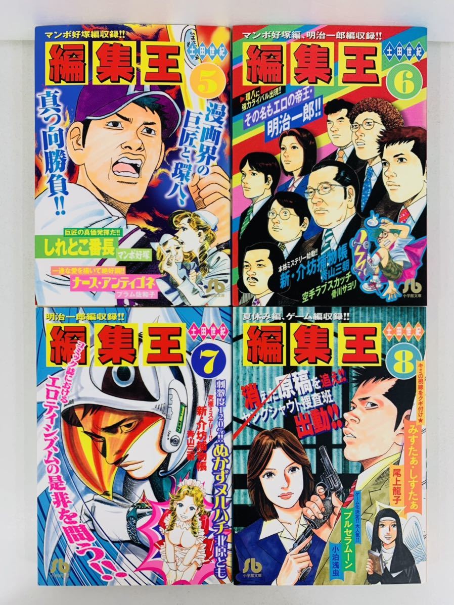 item_image_6