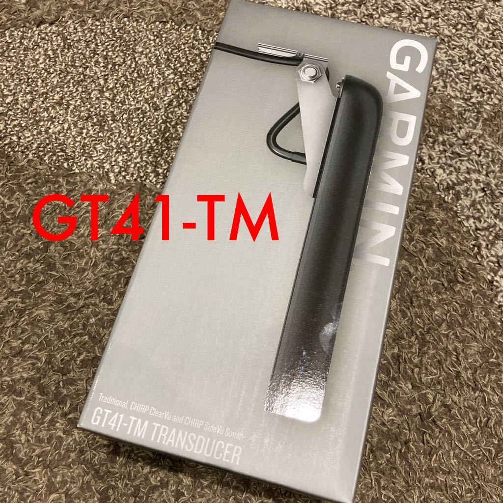 GT41-TM 12pin ガーミン Garmin 振動子 www.lram-fgr.ma