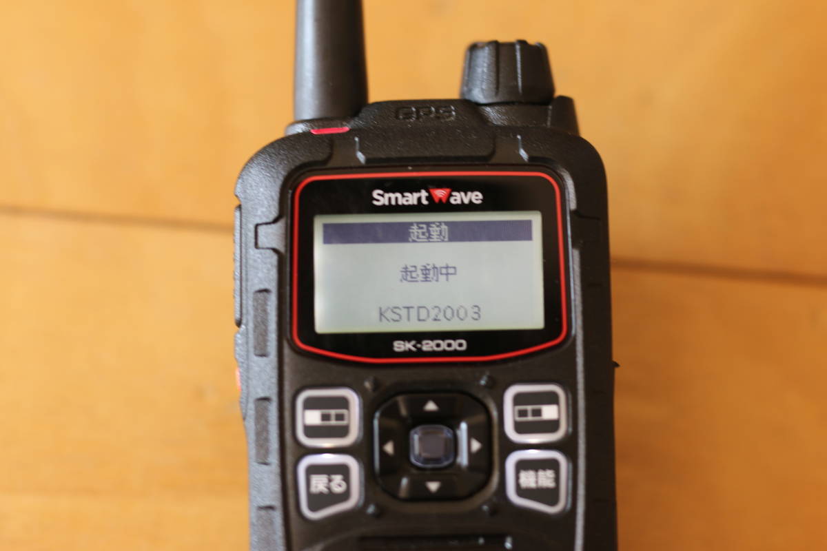 IP無線機 SmartWave 業務用 SK-2000 通話範囲全国 ICOM 格安即決 動作OK_画像3