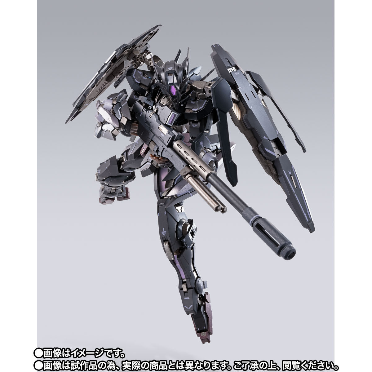 バンダイ メタルビルド METAL BUILD ガンダムアストレアTYPE-X フィン
