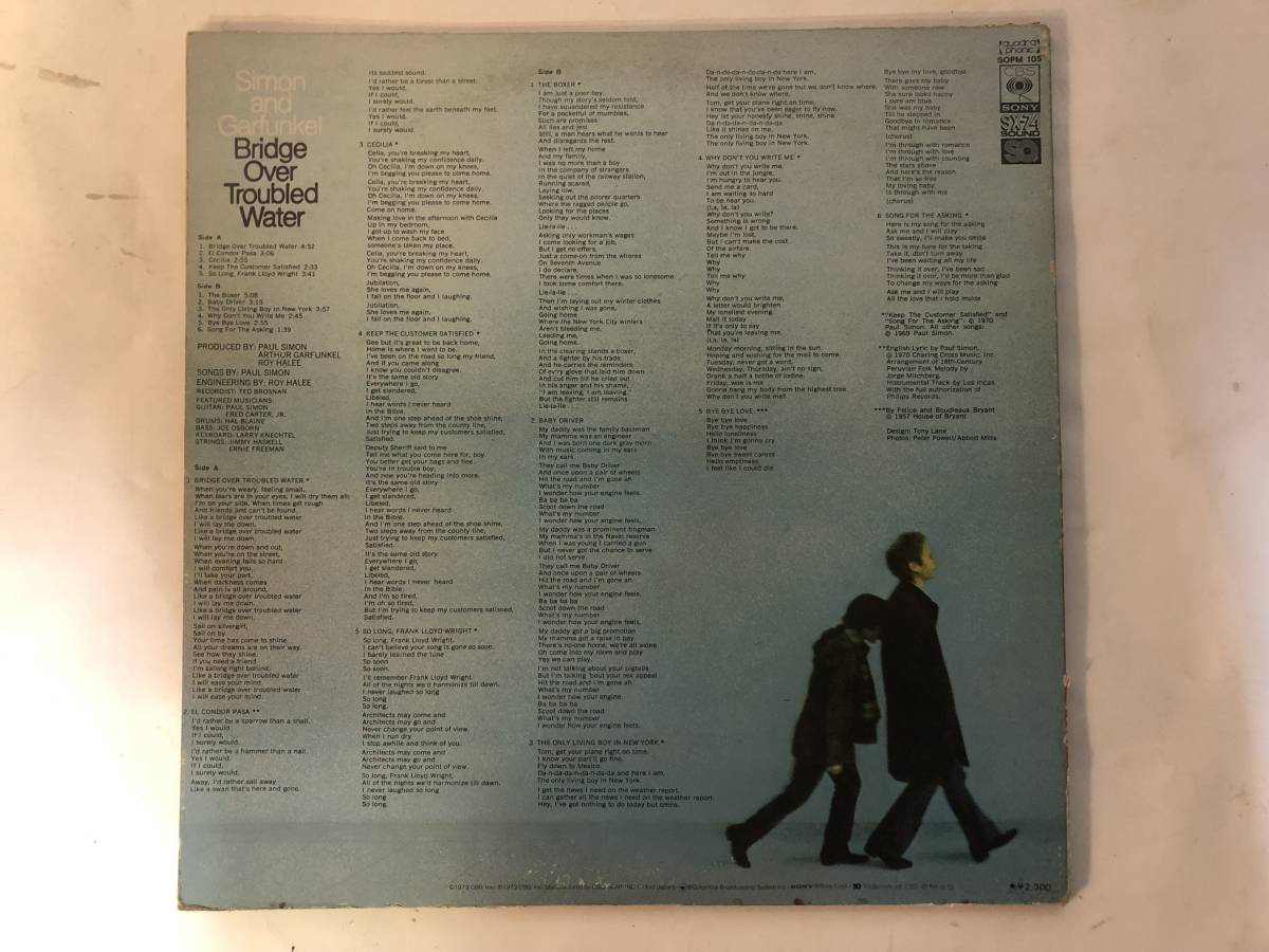 20401S 12inch LP★サイモンとガーファンクル/SIMON AND GARFUNKEL/BRIDGE OVER TROUBLED WATER★SOPM 105_画像2