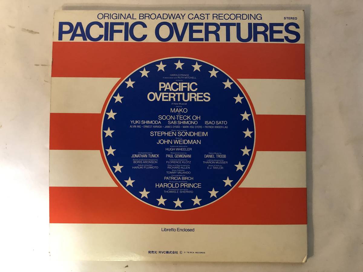 20423S 12inch LP★パシフィック・オーバチュアズ/ブロードウェイ・オリジナル・キャスト/PACIFIC OVERTURES/ORIGINAL BROADWAY★SX-93_画像2