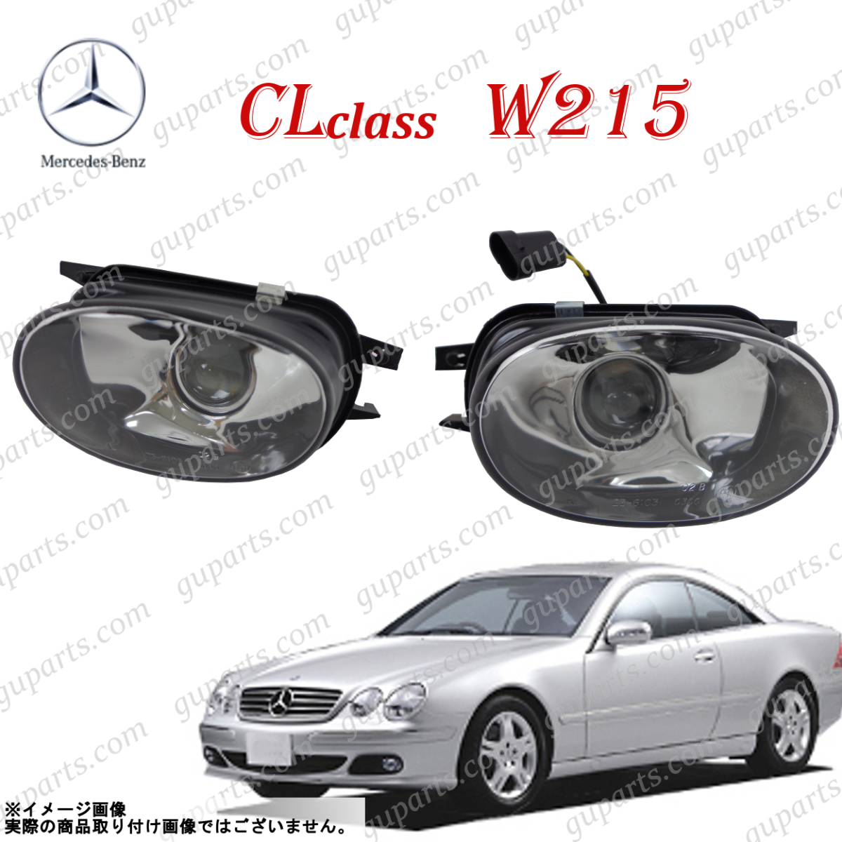  Benz CL W215 CL55 AMG 215374 2001~2006 left right projector foglamp light A2308200356 A2308200456