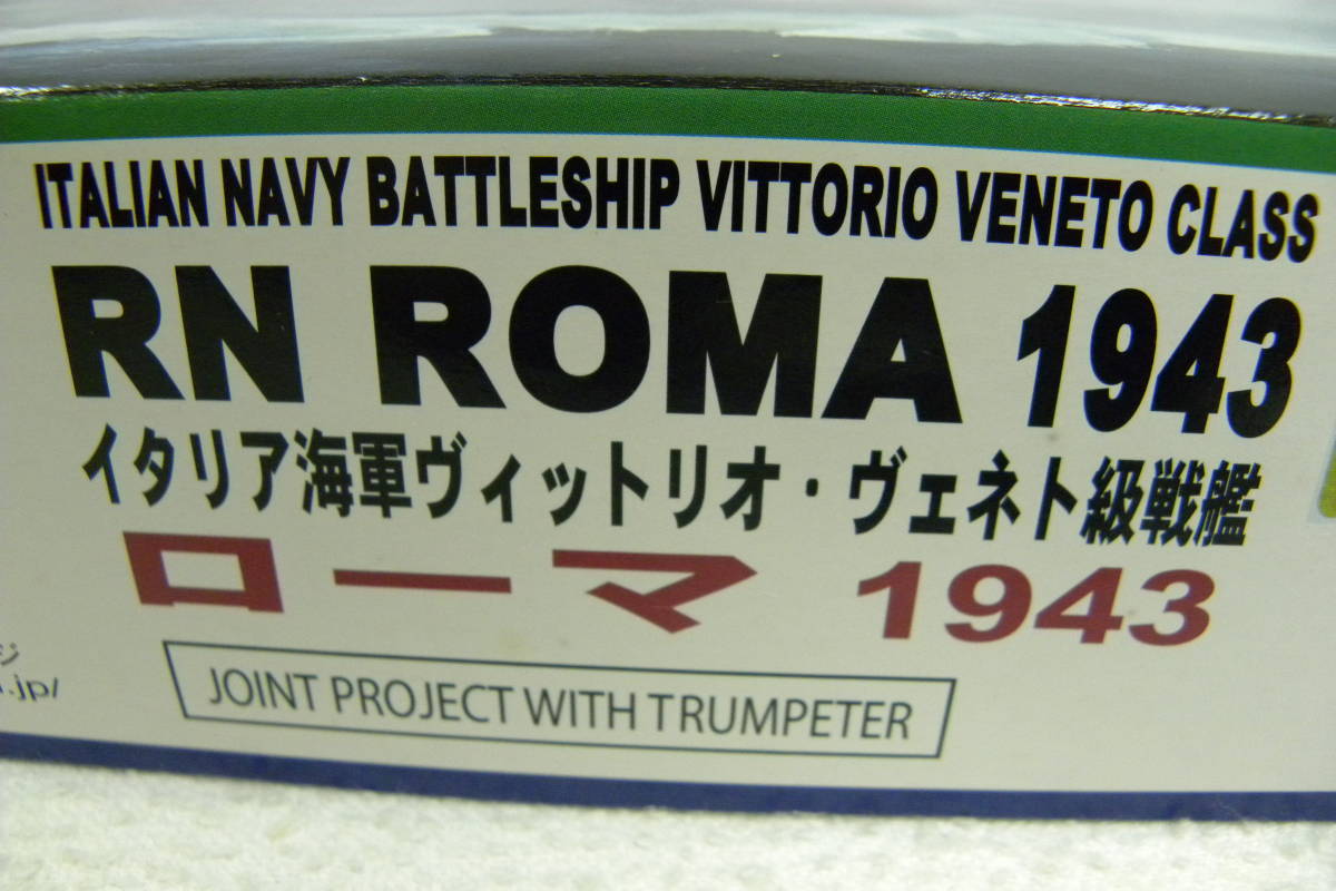 ピットロード 1/700 ITALIAN NAVY BATTLESHIP RN ROMA 1943 イタリア ...