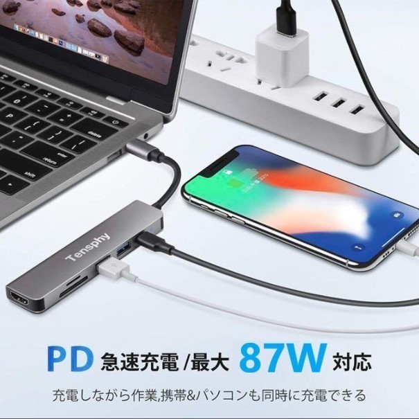 人気商品 USB Type C ハブ 6in1 PD充電(87w) 4K対応 HDMI apple アップル