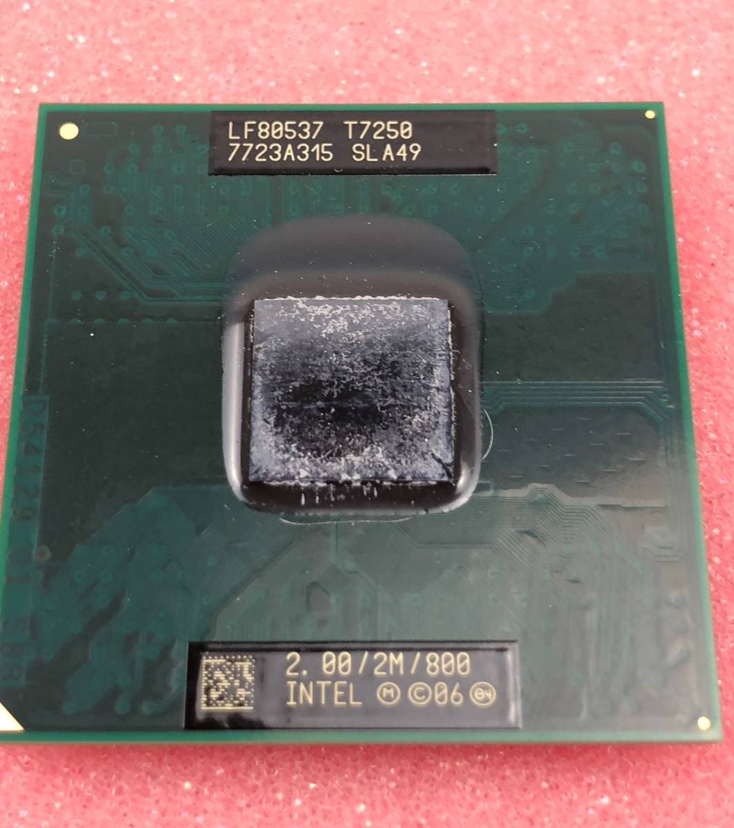 【中古パーツ】【CPU】INTELCore 2 Duo T7250 2GHz　ALA49 10枚セット_画像2