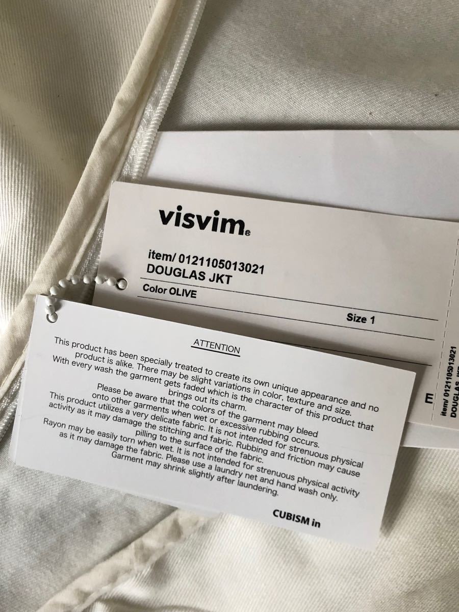 極美品 中村ヒロキ着用 21SS visvim DOUGLAS JKT OLIVE サイズ1 ICT FIL 中村ヒロキ
