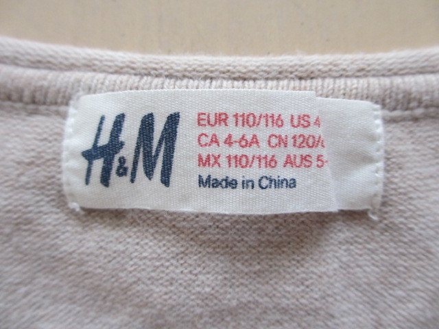 ★USED！H＆M　エイチアンドエム　胸元ハート柄　半袖ワンピース　110㎝★_画像8