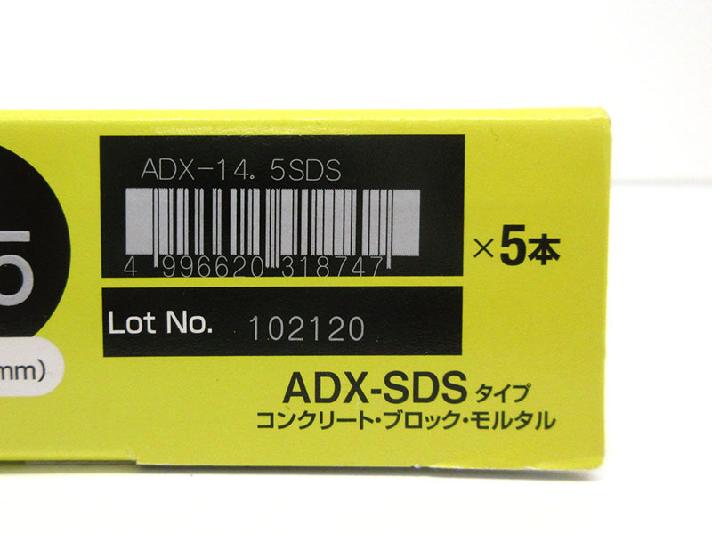 SANKO サンコーテクノ アンカードリル ADXーSDSタイプ ADX-14.5SDS 5本入り  d20179900010657d(パーツ)｜売買されたオークション情報、yahooの商品情報をアーカイブ公開 - オークファン（aucfan.com）
