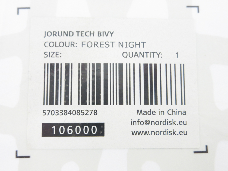 [ не использовался ] Nordisk(noru диск ) JORUND TECH BIVY/106000yorundo Tec bi Be forest Night спальный мешок [d20179900007542d]