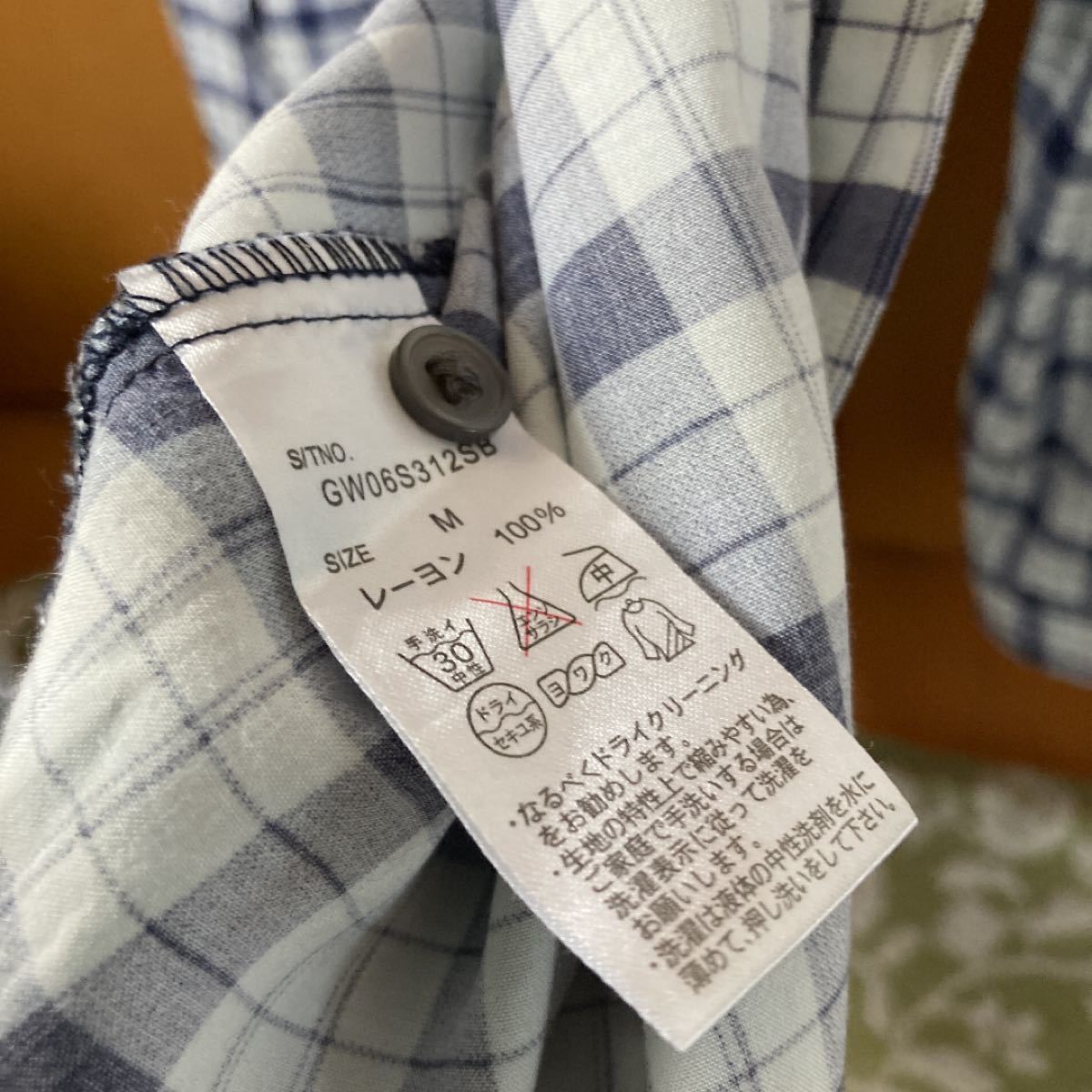 100%安い グローバルワーク チェックシャツ M グローバルワーク チェックシャツ