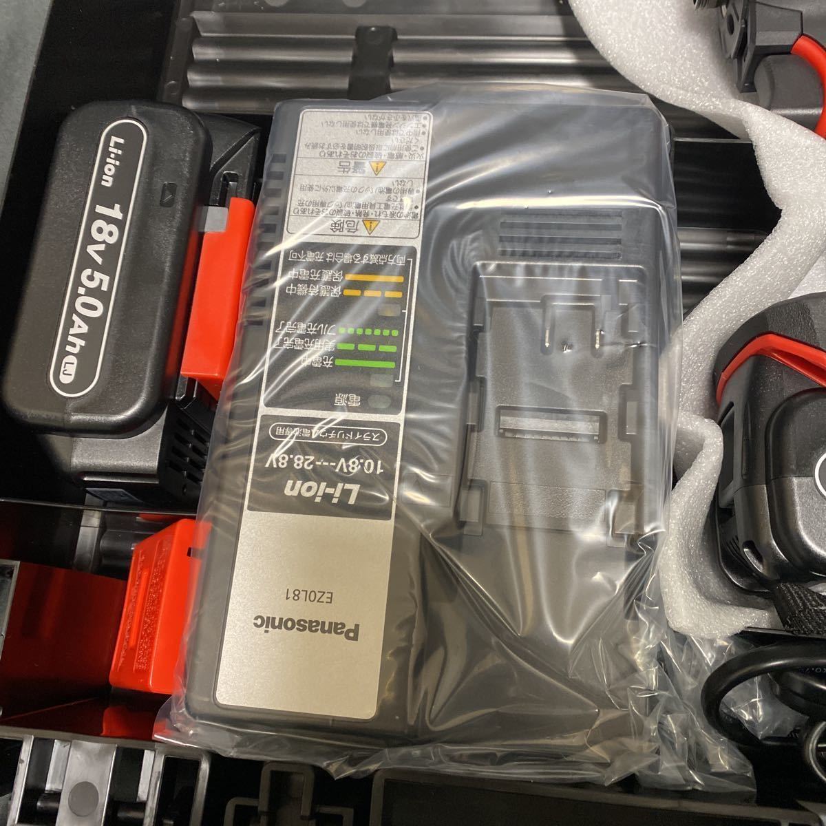 1000円~ Panasonic パナソニック 18V 充電インパクトドライバー